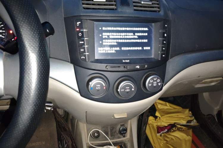 Used CHANGAN Alsvin V5 2012 1.5L Manual Dream Edition Audio And AC Panel