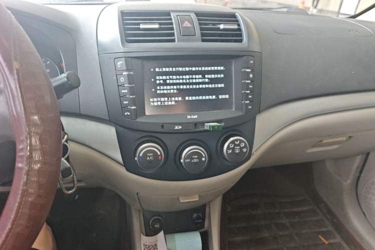 Used CHANGAN Alsvin V5 2012 1.5L Manual Dream Edition Audio And AC Panel