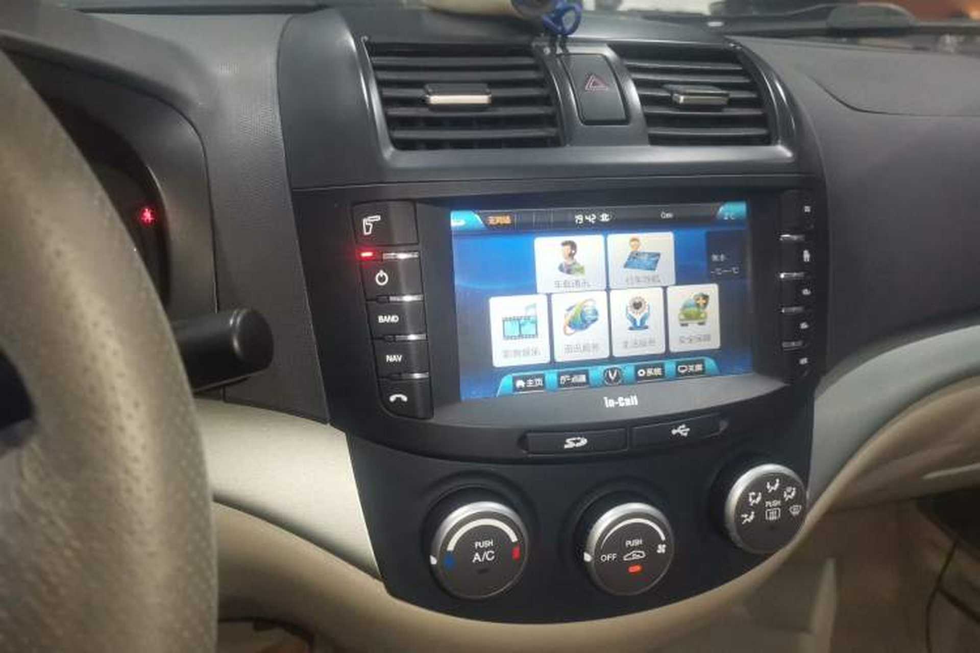 Used CHANGAN Alsvin V5 2012 1.5L Manual Sport Version China IV Standard Audio And AC Panel