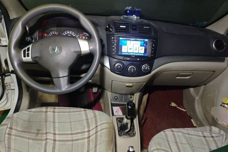 Used CHANGAN Alsvin V5 2012 1.5L Manual Dream Edition Center Console