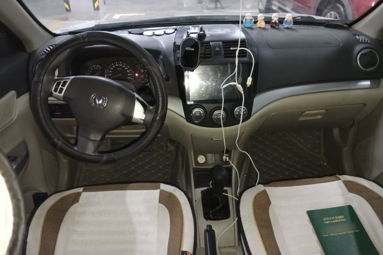 Used CHANGAN Alsvin V5 2012 1.5L Manual Dream Edition Center Console