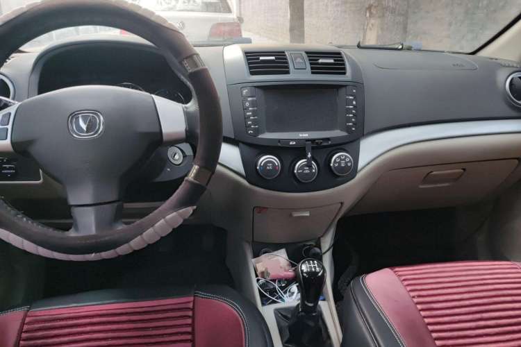 Used CHANGAN Alsvin V5 2012 1.5L Manual Dream Edition Center Console