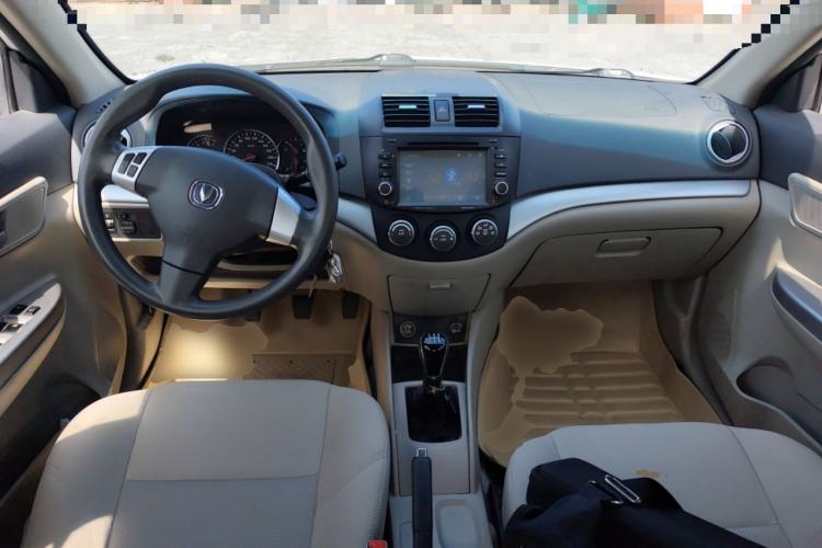 Used CHANGAN Alsvin V5 2012 1.5L Manual Dream Edition Center Console
