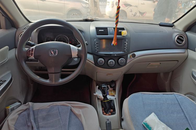 Used CHANGAN Alsvin V5 2012 1.5L Manual Dream Edition Center Console