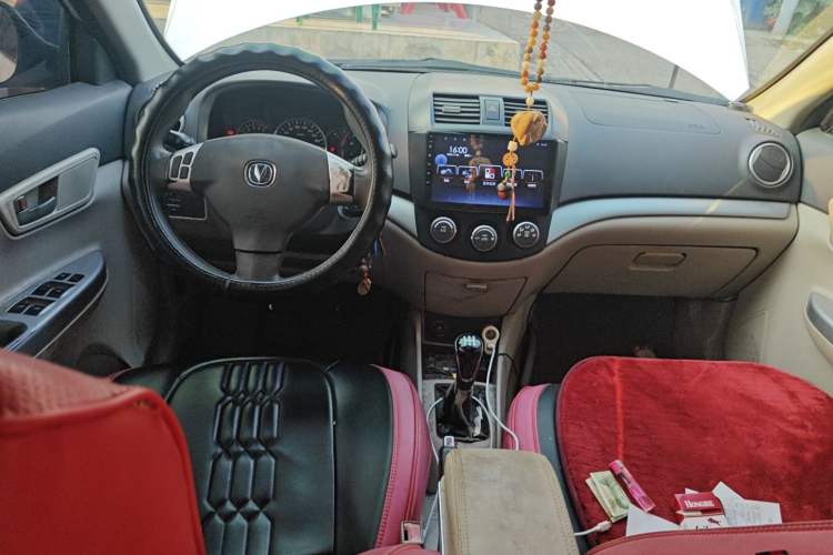 Used CHANGAN Alsvin V5 2012 1.5L Manual Dream Edition Center Console