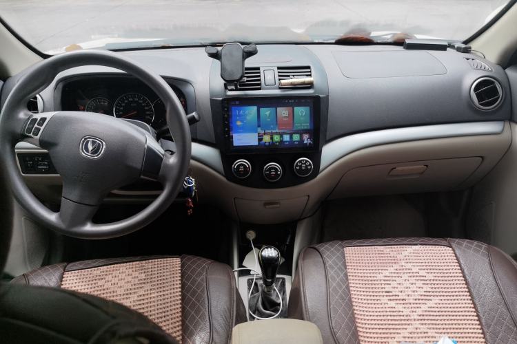 Used CHANGAN Alsvin V5 2012 1.5L Manual Dream Edition Center Console