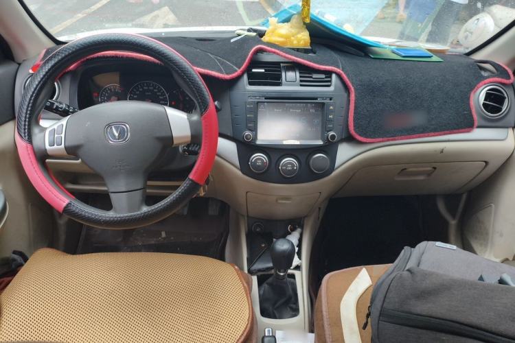 Used CHANGAN Alsvin V5 2012 1.5L Manual Dream Edition Center Console
