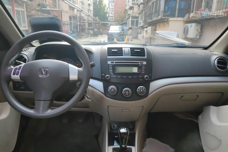 Used CHANGAN Alsvin V5 2012 1.5L Manual Dream Edition Center Console