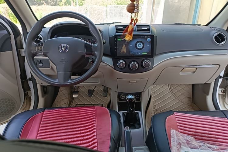 Used CHANGAN Alsvin V5 2012 1.5L Manual Dream Edition Center Console