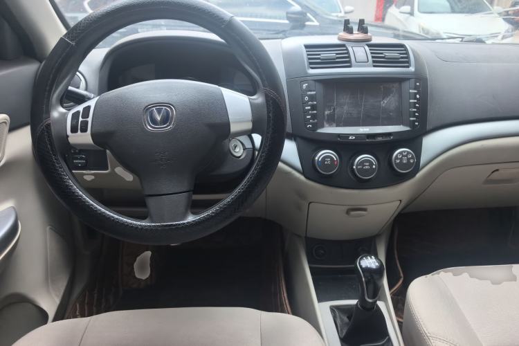 Used CHANGAN Alsvin V5 2012 1.5L Manual Dream Edition Center Console