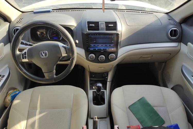 Used CHANGAN Alsvin V5 2012 1.5L Manual Dream Edition Center Console