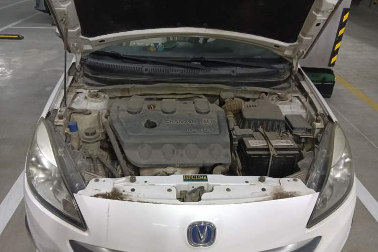 Used CHANGAN Alsvin V5 2012 1.5L Manual Dream Edition Engine Bay