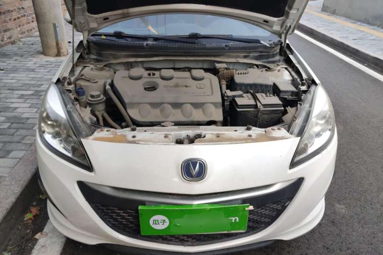 Used CHANGAN Alsvin V5 2012 1.5L Manual Dream Edition Engine Bay