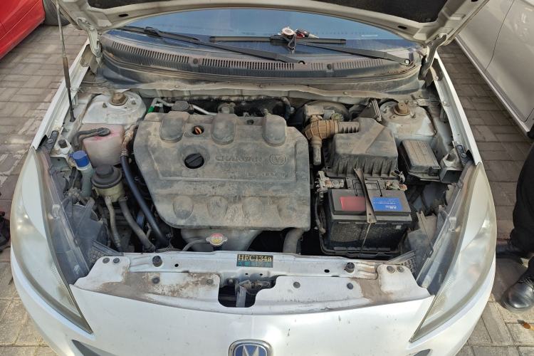 Used CHANGAN Alsvin V5 2012 1.5L Manual Dream Edition Engine Bay