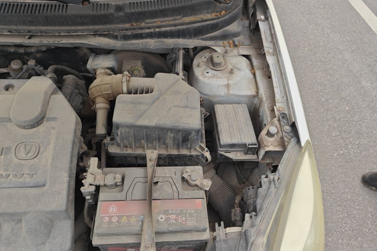 Used CHANGAN Alsvin V5 2012 1.5L Manual Dream Edition Engine Bay Left