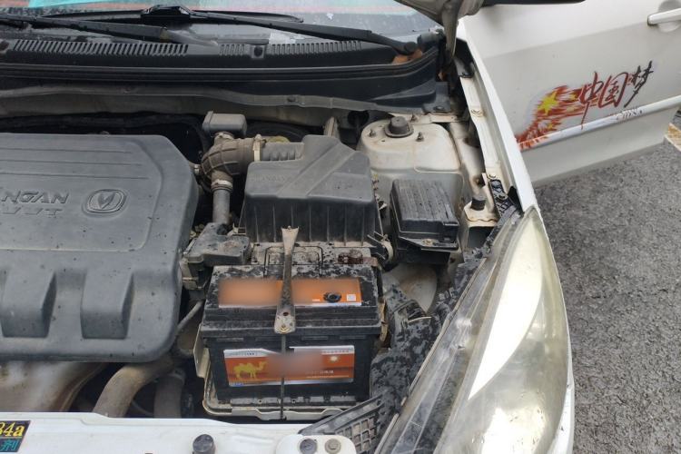 Used CHANGAN Alsvin V5 2012 1.5L Manual Dream Edition Engine Bay Left