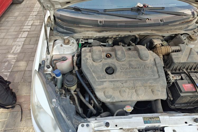 Used CHANGAN Alsvin V5 2012 1.5L Manual Dream Edition Engine Bay Right