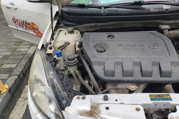 Used CHANGAN Alsvin V5 2012 1.5L Manual Dream Edition Engine Bay Right