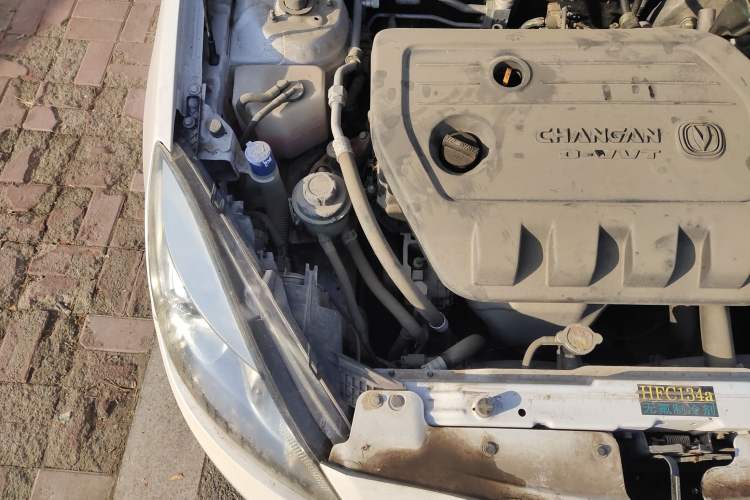 Used CHANGAN Alsvin V5 2012 1.5L Manual Dream Edition Engine Bay Right