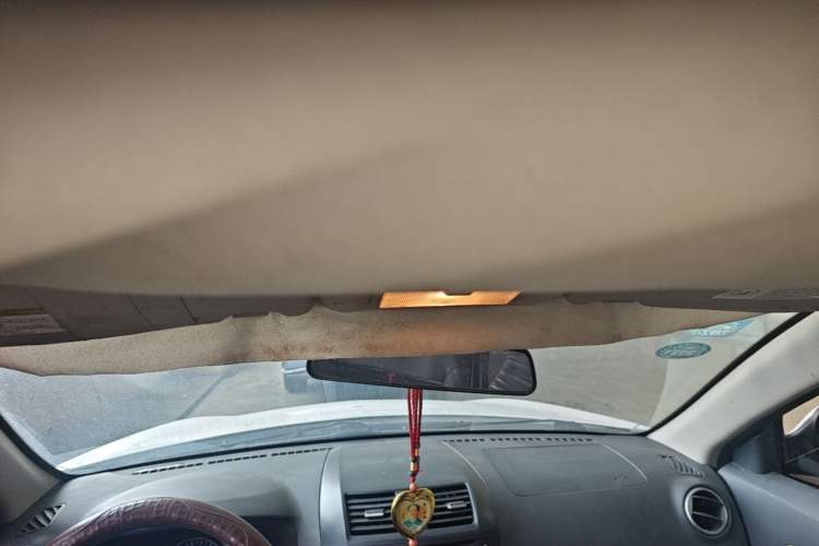 Used CHANGAN Alsvin V5 2012 1.5L Manual Dream Edition Headliner