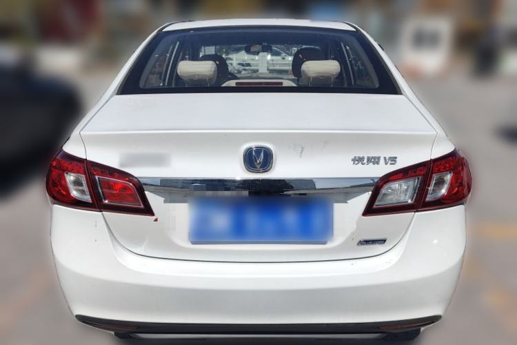Used CHANGAN Alsvin V5 2012 1.5L Manual Dream Edition Rear