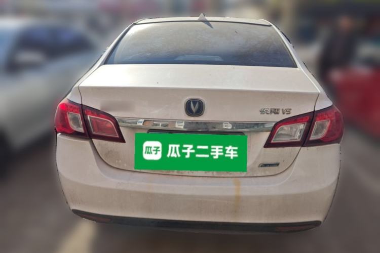 Used CHANGAN Alsvin V5 2012 1.5L Manual Dream Edition Rear