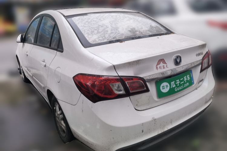Used CHANGAN Alsvin V5 2012 1.5L Manual Dream Edition Rear Left 45 Deg
