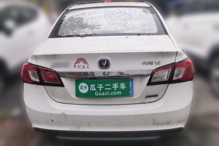 Used CHANGAN Alsvin V5 2012 1.5L Manual Dream Edition Rear