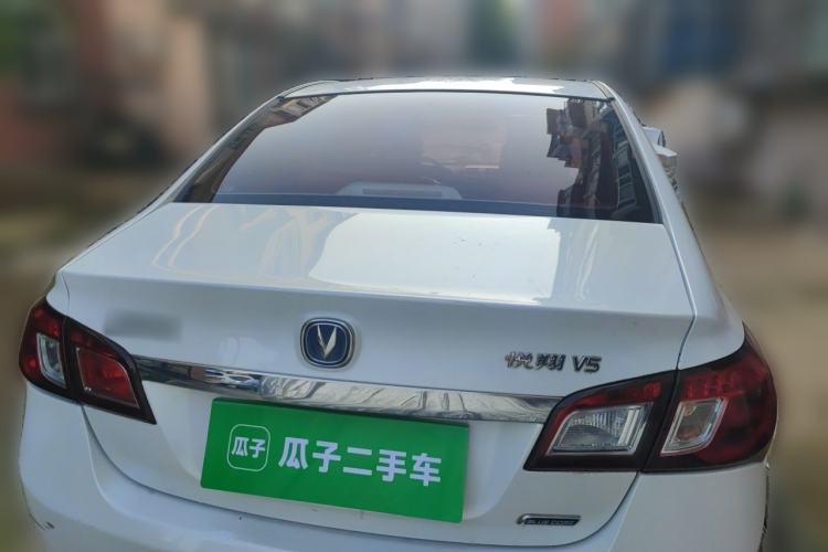Used CHANGAN Alsvin V5 2012 1.5L Manual Dream Edition Rear