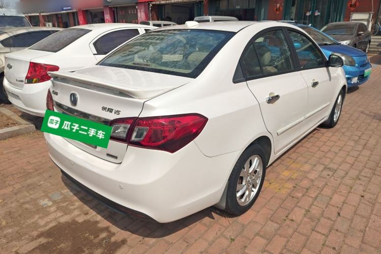 Used CHANGAN Alsvin V5 2012 1.5L Manual Sport Version China IV Standard Rear Right 45 Deg