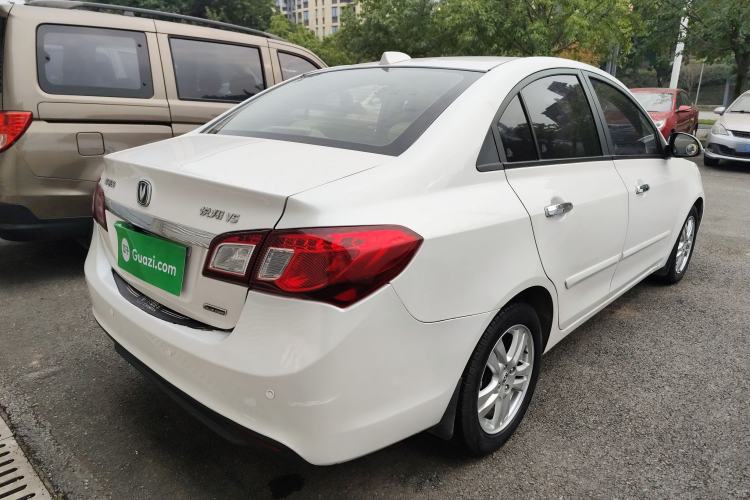 Used CHANGAN Alsvin V5 2012 1.5L Manual Dream Edition Rear Right 45 Deg