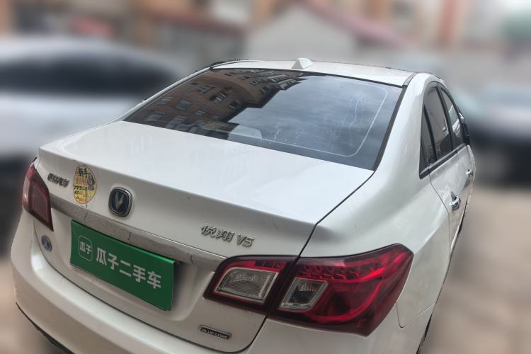 Used CHANGAN Alsvin V5 2012 1.5L Manual Dream Edition Rear Right 45 Deg
