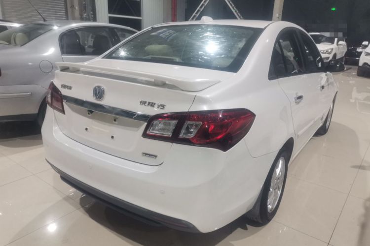 Used CHANGAN Alsvin V5 2012 1.5L Manual Sport Version China IV Standard Rear Right 45 Deg