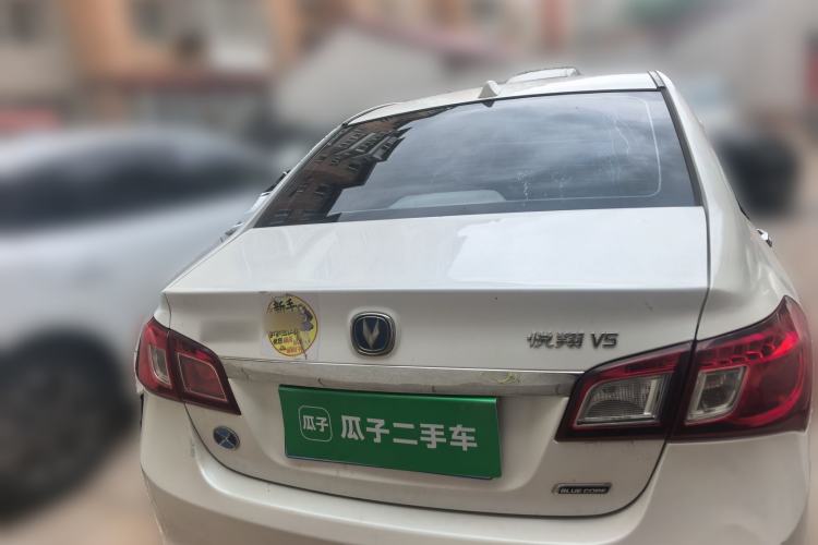 Used CHANGAN Alsvin V5 2012 1.5L Manual Dream Edition Rear