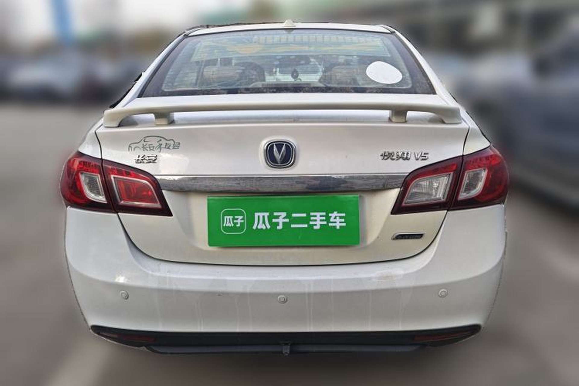 Used CHANGAN Alsvin V5 2012 1.5L Manual Sport Version China IV Standard Rear