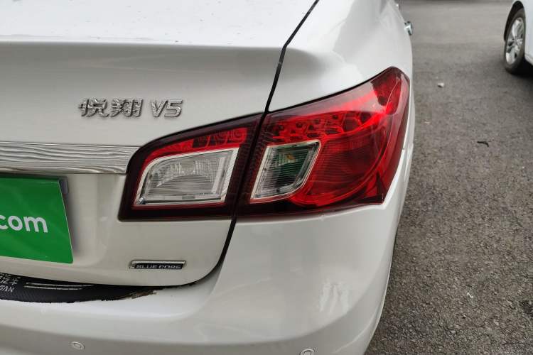 Used CHANGAN Alsvin V5 2012 1.5L Manual Dream Edition Right Rear Taillight
