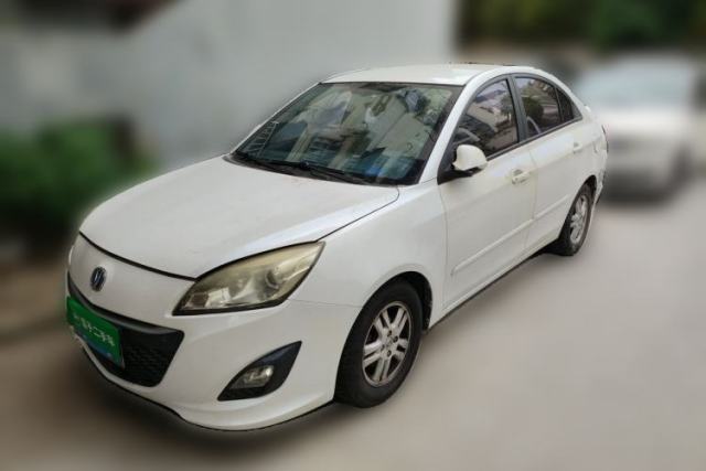 CHANGAN Alsvin V5 2012 1.5L Manual Dream Edition d’occasion