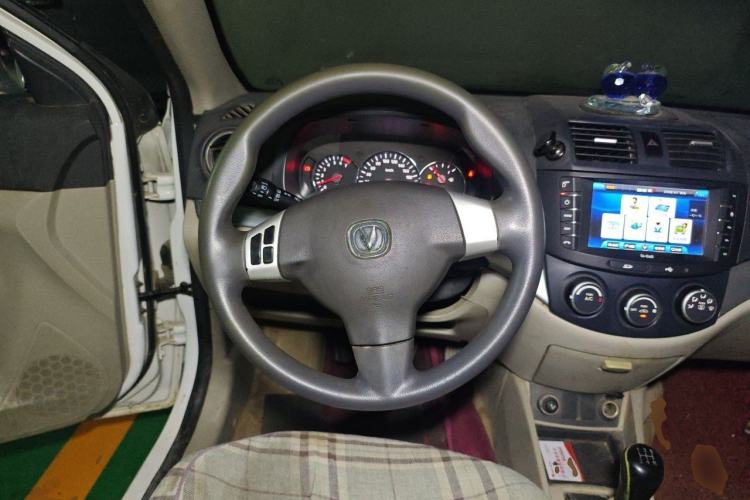 Used CHANGAN Alsvin V5 2012 1.5L Manual Dream Edition Steering Wheel