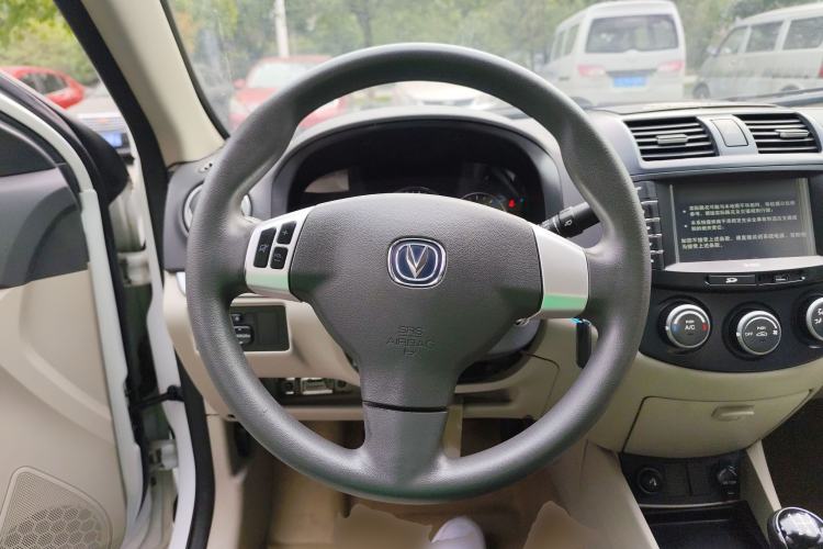 Used CHANGAN Alsvin V5 2012 1.5L Manual Dream Edition Steering Wheel
