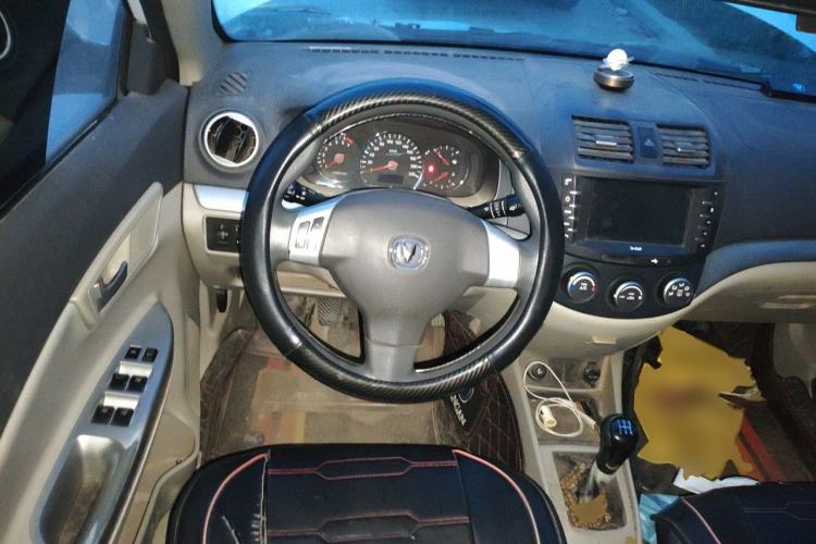 Used CHANGAN Alsvin V5 2012 1.5L Manual Dream Edition Steering Wheel