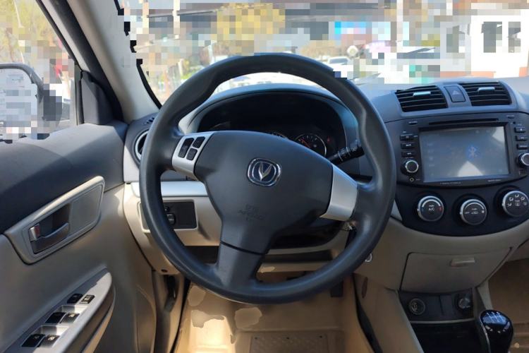 Used CHANGAN Alsvin V5 2012 1.5L Manual Dream Edition Steering Wheel