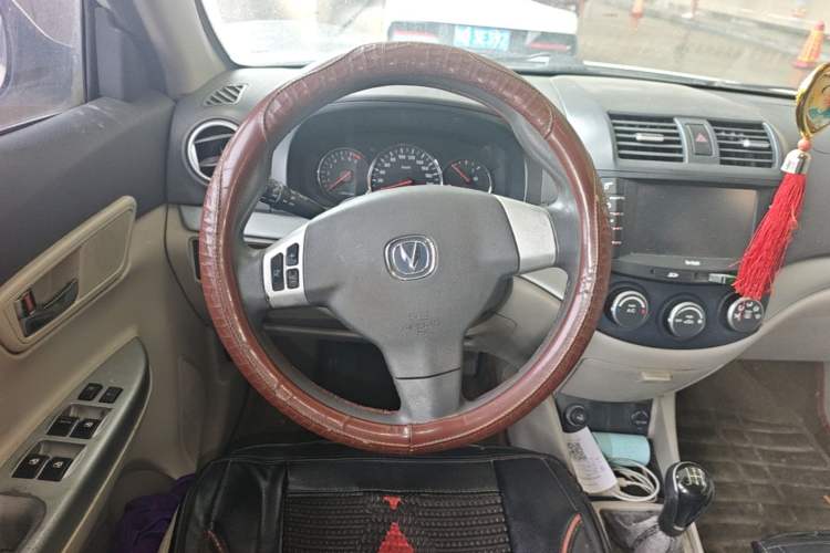Used CHANGAN Alsvin V5 2012 1.5L Manual Dream Edition Steering Wheel