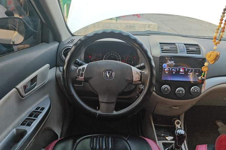 Used CHANGAN Alsvin V5 2012 1.5L Manual Dream Edition Steering Wheel