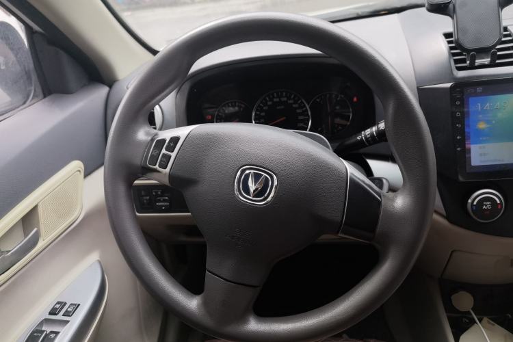 Used CHANGAN Alsvin V5 2012 1.5L Manual Dream Edition Steering Wheel