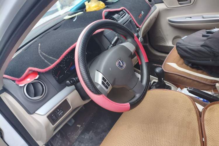 Used CHANGAN Alsvin V5 2012 1.5L Manual Dream Edition Steering Wheel
