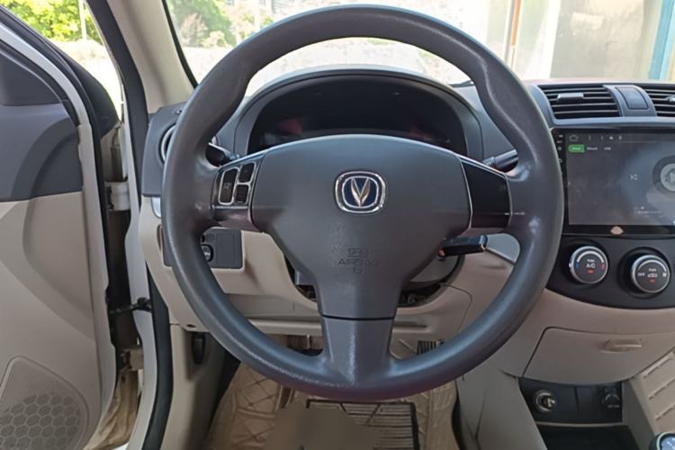 Used CHANGAN Alsvin V5 2012 1.5L Manual Dream Edition Steering Wheel