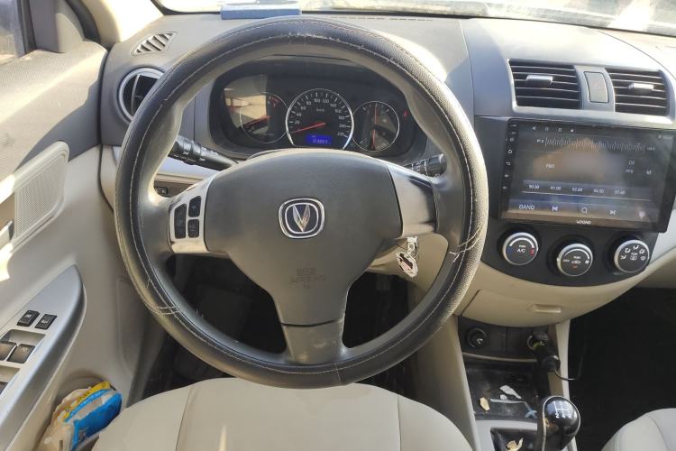 Used CHANGAN Alsvin V5 2012 1.5L Manual Dream Edition Steering Wheel