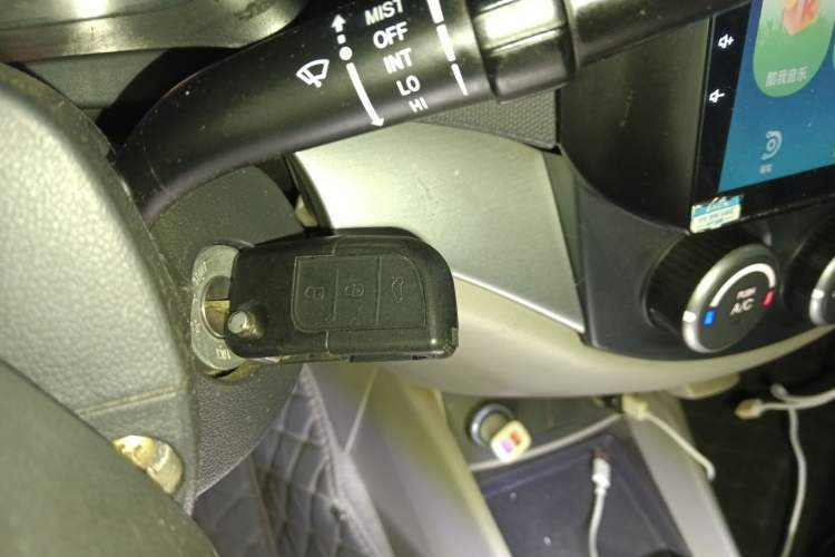 Used CHANGAN Alsvin V5 2012 1.5L Manual Dream Edition Vehicle Key