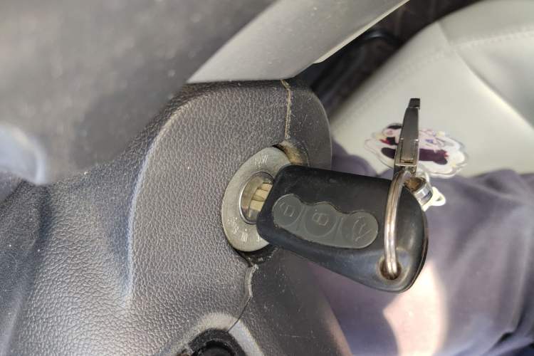 Used CHANGAN Alsvin V5 2012 1.5L Manual Dream Edition Vehicle Key