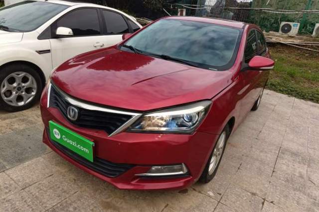 Used CHANGAN Alsvin V7 2015 1.6L Manual Enjoyment Model China IV Standard